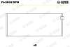 Вкладыши шатунные 71-3932 STD Glyco 713932 STD (фото 1)