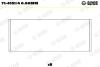 Подшипник скольжения PL 0,50 1,8TD Glyco 7141514 0.50MM (фото 1)