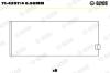Подшипник скольжения PL 0.50MM Glyco 7142974 0.50MM (фото 1)