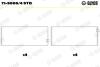 Подшипник скольжения PL STD Glyco 7150064 STD (фото 1)