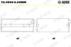 Подшипник скольжения HL 0.25MM Glyco 723995 0.25MM (фото 1)