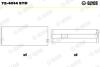 Подшипник скольжения PL STD Glyco 724014 STD (фото 1)