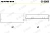 Вкладыши коренные MB 72-4760 STD Glyco 724760 STD (фото 1)