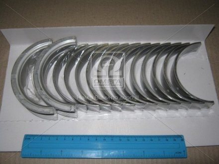 Вкладыши коренные 0.50MM HL/PASS-L (К-Т R6 ЦИЛ) MB OM352/353/362LA Glyco H7127 0.50MM
