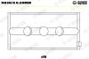 Подшипник скольжения HL 0.25MM Glyco H0385 0.25MM (фото 1)