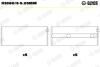 Вкладыши коренные (к-кт) Glyco H10805 0.25MM (фото 1)