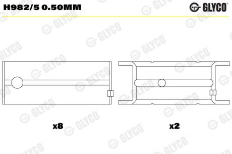 Комплект вкладишів двигуна Glyco H9825 0.50MM