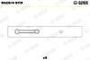 Подшипник скольжения NW-L STD (D0826) Glyco N1254 STD (фото 1)