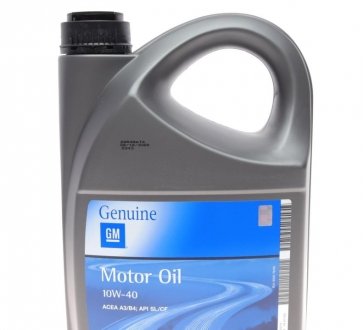 Масло моторное Semi Synthetic SAE 10W40 (4 Liter) GM 93165215