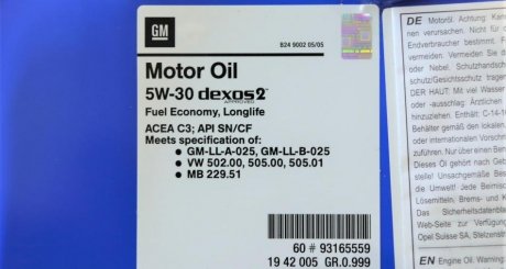 Масло моторное Dexos2 Longlife SAE 5W30 (60 Liter) GM 93165559 (фото 1)