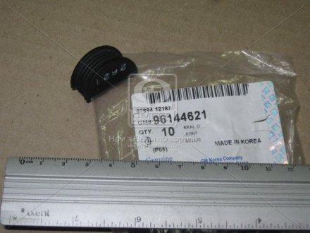 Прокладка кришки клапанної (вир-во) GM 96144621 (фото 1)
