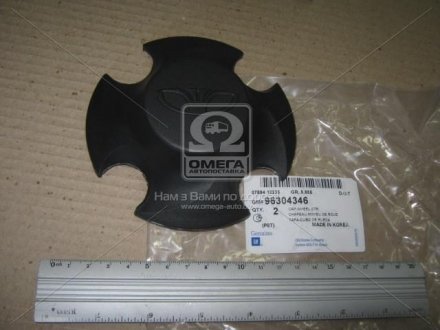 Колпачок колеса GM 96304346