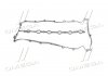 Прокладка кришки клапанної (вир-во) GM 96307727 (фото 3)