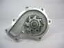 Насос водяной MAZDA GMB GWMZ49A (фото 2)