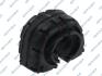 Ø18.5mm Втулка стабілізатора зад. Audi A3 05.03-, Golf V 10.03- GSP 530199 (фото 1)