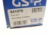 РШ шарнір (комплект) GSP 641079 (фото 13)