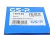 Комплект пильника РШ шарніра GSP 760149 (фото 10)