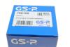 Пыльник ШРКШ внутр.. 21x67x86 Fiat Fiorino, Grande Punto, Idea, Punto, Punto Evo, Qubo Lancia Musa, Ypsilon Nissan Almera II, Almera Tino, Primera 1.3D-1.8 06.96- GSP 760155 (фото 8)