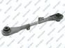 Важіль поперечний зад.Citroen C5 08-, C6 05-, Peugeot 407 04- GSP S062950 (фото 1)