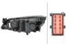 OPEL Фара основная галоген H7/H7,LED-дневн.свет,прав.Astra J 11- HELLA 1EG 010 011361 (фото 2)
