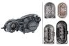 DB Фара основная галоген с мотором,с лампами H7/H7 PY21W W5W прав.W211 02- HELLA 1EL 008 369081 (фото 2)