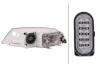 SKODA Фара основная галоген с мотором,без ламп H7/H1 PY21W W5W прав.Octavia II 04- HELLA 1EL 354 027021 (фото 2)