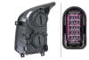VW Фара основная галоген с мотором,с лампами H7/H7 PY21/5W PY21W с девн.светом прав.Crafter 06/13 - HELLA 1ER 011 592061 (фото 2)