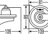 Сигнал звуковой 12V 400/500Hz 72W HELLA 3FH007424-801 (фото 3)