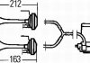 Звуковой сигнал 780/840гц 240 Вт 12V мощность 118дБ HELLA 3PB 003 001-651 (фото 2)