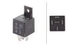 Фото 1 - реле багатофункціональне 12V 40A 5pin HELLA 4RA 933 791121 Реле багатофункціональне 12V 40A 5pin HELLA 4RA 933 791121 (фото 1)