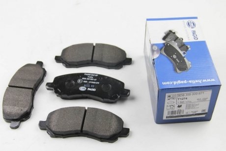 MITSUBISHI Тормозные колодки передн.Galant VI 96-03, Lancer 03- HELLA 8DB 355 009671