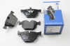 BMW Тормозные колодки задние X5 E70/F15 HELLA 8DB 355 013-941 (фото 1)