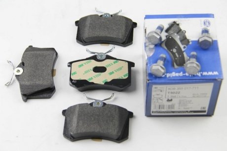 VW Тормозн.колодки задн.Audi A4,6,Golf II,III,Passat,Skoda SuperB HELLA 8DB 355 017711