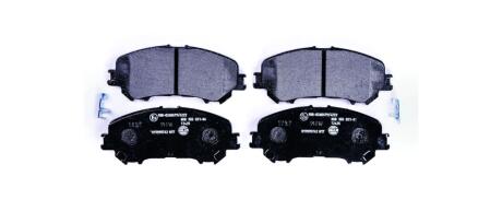 Колодки гальмівні HELLA 8DB 355 021861