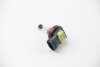Автолампа H8 PLUS 30% 12V 35W PGJ19-1 HELLA 8GH008356151 (фото 1)