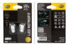 Автолампа T10 12V LED WHITE 5000K (К-кт 2 шт) HELLA 8GL 178 560601 (фото 1)