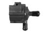 FORD Додатковий водяний насос C-MAX II 12-, FOCUS III 12-, MONDEO V 15- HELLA 8TW 358 304731 (фото 2)