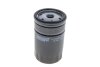 Фільтр масляний Ford Fiesta/Focus/Mondeo 1.25-2.0 90- Volvo C30/S40/V50 1.6 01/05-/Mazda 2 1.25 03- HENGST FILTER H14W23 (фото 1)