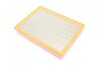Фильтр воздушный TOYOTA HILUX 2.4 D 15- (HENGST) HENGST FILTER E1480L (фото 3)
