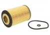 Фільтр масляний VAG 1,6/2,0TDI 2012- HENGST FILTER E340H D247 (фото 1)