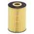 Фільтр масляний BMW 318 tds 95-00 HENGST FILTER E47H D112 (фото 1)