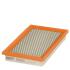 Фільтр повітряний Nissan Note/Micra/Tida 1.6 16V 01-/Cube III (Z12) 10- HENGST FILTER E521L (фото 1)