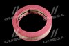 Фильтр салона Caterpillar D-series
John Deere (Hengst) HENGST FILTER E5971LI (фото 4)