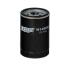 Фільтр масляний HENGST FILTER H14W38 (фото 1)