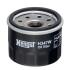Фильтр масляный Suzuki Swift 1.2 i 17- HENGST FILTER H347W (фото 1)