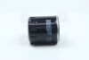 Фильтр масляный HENGST HENGST FILTER H90W13 (фото 3)