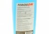 ТЕРОЗОН BOND GLASS CLEANER BO 1KG M Henkel 2689820 (фото 3)