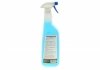 ТЕРОЗОН BOND GLASS CLEANER BO 1KG M Henkel 2689820 (фото 4)