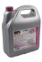 Антифриз фиолетовый (-80С) 5л. G012 SUPERPLUS HEPU P999-G12superplus-005 (фото 1)