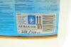 Жидкость Ad Blue 10L HEPU ADBLUE010 (фото 2)